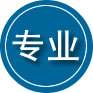 铜陵专业道路救援