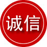 铜陵诚信救援服务