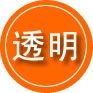 铜陵救援费用合理